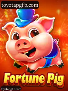 FortunePig